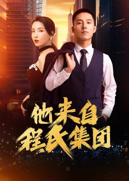 哈姆奈特修复版完整版4K超清手机在线观看1080P