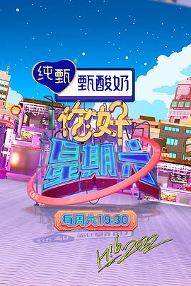 《一边亲着一面膜下奶韩剧》| Rangsiya国产剧 - 喜剧片720