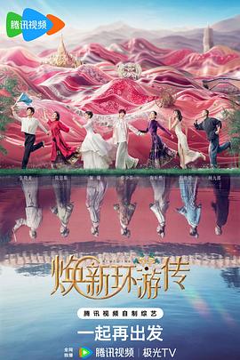 《爱妻日记之蹂躏》| SongJeong-eunBD - 科幻片高清